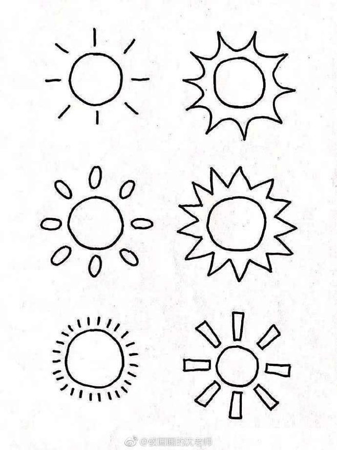 简笔插画、马克笔、手账