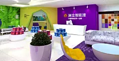 汇点品牌、涂料品牌策划、涂料终端设计推广、顺德涂料包装设计公司、顺德涂料设计公司、涂料画册设计、专业涂料设计公司、顺德广告公司、VI设计、品牌形象设计、包装设计、画册设计、海报设计公司、 顺德展示设计