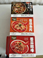 御鲜锋 泰式海鲜什锦冬阴功汤拉面750g 袋装 半成品方便菜预制菜 冬阴功750g*2包【图片 价格 品牌 报价】-京东