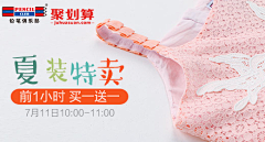 ZEronsn采集到钻展