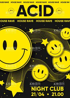 表情包海报  - 源文件下载【酷图网】创意,潮流,时尚,卡通,笑脸,表情包,几何线条,字母排版,设计,海报,AI,图案,图形,矢量,素材,