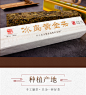 冰岛黄金条普洱茶 一品百年2020年云南普洱茶生茶经典长方形砖茶-tmall.com天猫