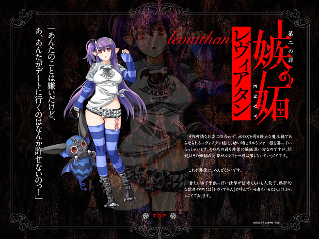 0c3c848476802a363少女的末路本多丶正纯该采集也在以下画板加载更多