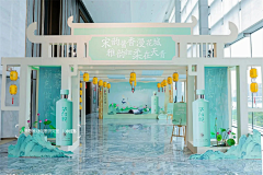 下河90采集到门头