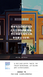 每日一签 2017.09.11 – 2017.09.17 - 优优教程网 - UiiiUiii.com : 优设原创栏目，想要获取当日内容，可前往官微翻看。