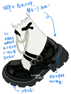 封插偏离不讲道理采集到鞋子