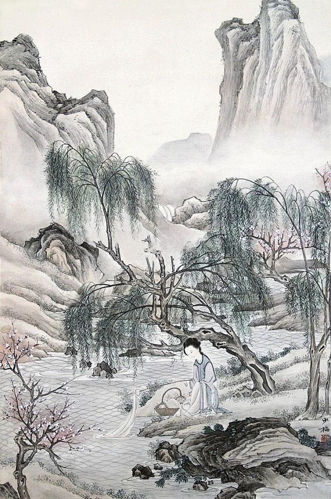 陈少梅山水画《西施浣纱》