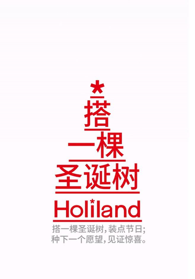微信截图_20221130114824
