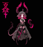 the esper