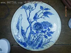 清末光绪青花花鸟瓷板青花瓷板（可作小屏风）【丁一晚清民国瓷杂店】_第1张_7788收藏__中国收藏热线