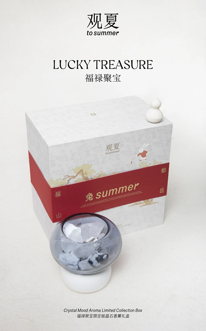 图片图片_观夏to summer图片素材-花瓣网