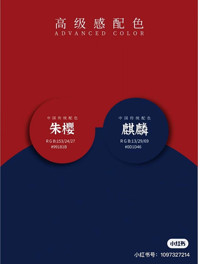 微信图片_20221101094748