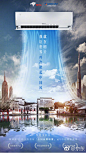 <a class="text-meta meta-mention" href="/gkm3516762/">@小明有点冷</a><br/>高清合成参考、小景合成、影视海报、设计灵感、产品精修、综艺海报、电商页面、主题页面、免抠素材、创意合成、构图参考、氛围参考、配色、色调参考、室内设计、空间设计、几何空间营造、CG场景、人物设定、概念场景、概念海报、原画场景、插画、3D建模、C4D、网页设计、游戏设计、字体设计、板式设计、手绘参考