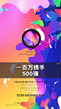 Top Creative Work On Behance : Showcase and discover creative work on the world's leading online platform for creative industries.