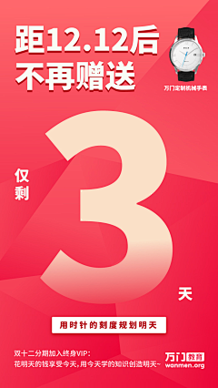 ;[]采集到滴滴