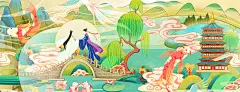 白娘子插画
