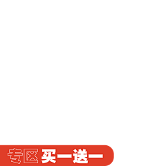 太阳小姐☀采集到【设计】--平日所作