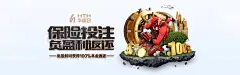 威廉williamhill体育数字化转型加速，智慧体育生态全面升级