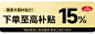 小半家具 Half House