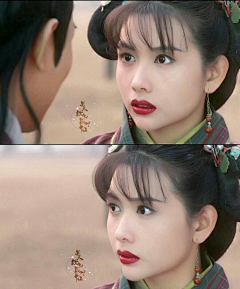 林林林、白采集到美人如玉