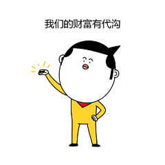 （小禽歌）采集到闲宝