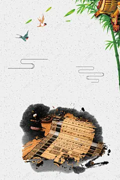 古典中国风学习传统文化高清素材 页面 设计图片 免费下载 页面网页 平面电商 创意素材