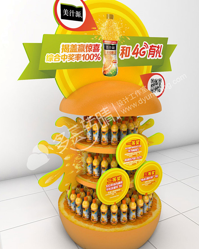 【多云转晴设计工作室】是专业提供宣传物料...