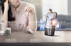 医疗海报  - 源文件下载【酷图网】医疗海报,医疗,科技,HUD,界面,医生,线上,问诊,元素,办公,宣传,海报,PSD,设计,素材,模板,网上,网络,手机,app,看病