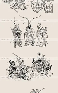 古风线稿线描武将图漫画插画人物素描速写临摹平面包装设计素材