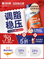 NOW Foods诺奥美国原装精粹深海鱼鱼油软胶囊omega-3欧米伽180粒-tmall.hk天猫国际