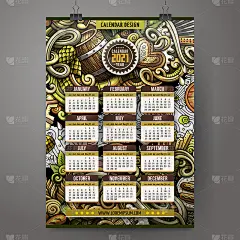 卡通涂鸦啤酒节2021年日历模板。英语,周日开始