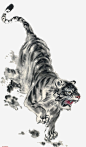 水墨猛虎下山png免抠素材_新图网 https://ixintu.com 凶猛 手绘 水墨 猛虎下山 老虎