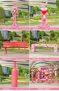 泉州园林景观雕塑摆件采集到粉红兔雕塑