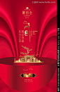 红色房地产广告,海报设计,画册/宣传单/广告,设计,汇图网www.huitu.com