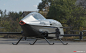 Alauda Unveils ‘World’s First Flying Car’