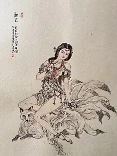 我的收藏 - 微博