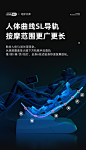德国佳仁电动按摩椅全自动家用sl双导轨太空豪华舱全身多功能沙发-tmall.com天猫