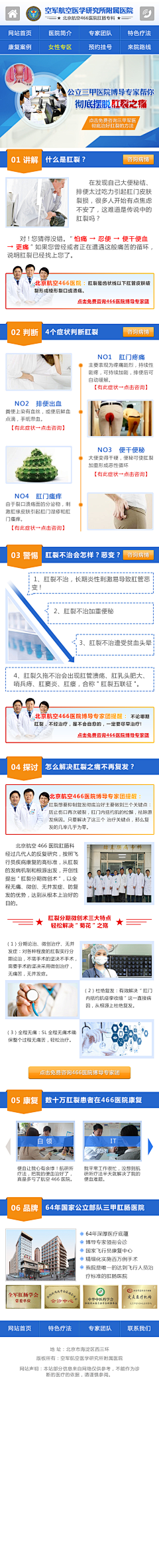 ﹏゛未知数采集到无锡