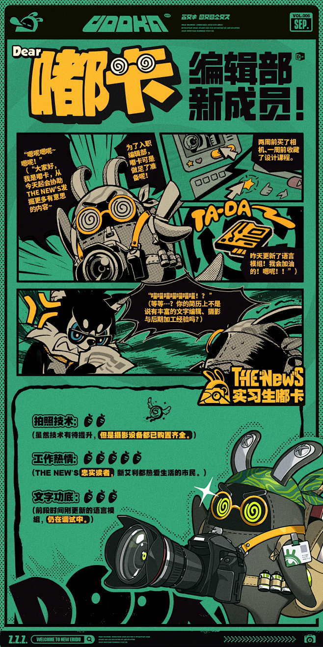 绝区零个人动态-绝区零动态记录-哔哩哔哩...