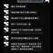 采集图片