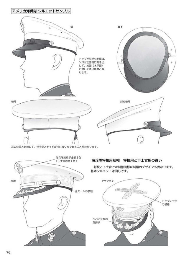 微博 – 随时随地发现新鲜事