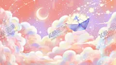 小清新简约创意海报图片 【酷图网】意境,唯美,梦幻,创意,插画,手绘,梦境,小清新海报,手绘插画,人物插画,小清新,国潮,韵味,温馨,文艺范,文艺海报,青春,女孩,手绘风,浪漫,卡哇伊,治愈系,艺术,可爱,温暖,安逸,舒适,梦中世界,二次元,夏天,春天,大海,动漫壁纸,森系插画,淡雅,文艺风,中国风,放飞梦想,天空插画,阳光,山水