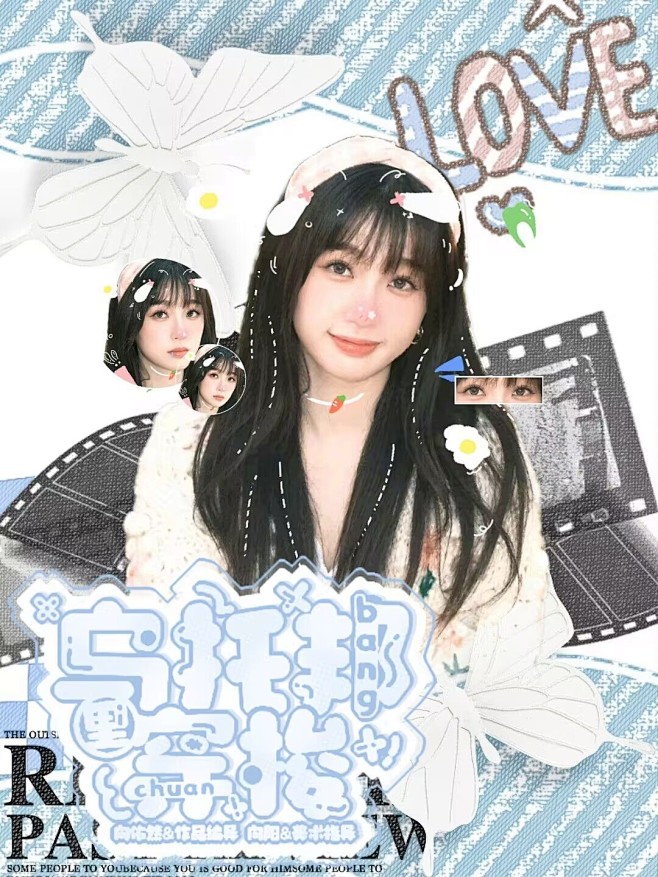 这些都是一位宝贝给的返图，但是不得不说，...