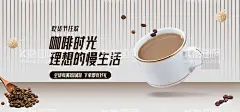 电商促销海报  - 源文件下载【酷图网】手机,电脑,展示,海报,促销,设计,电商,广告设计