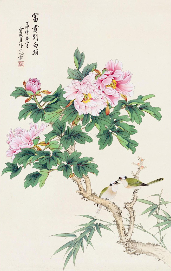 工笔画