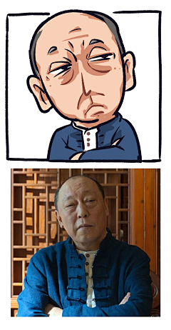 网名真不错采集到狂飙