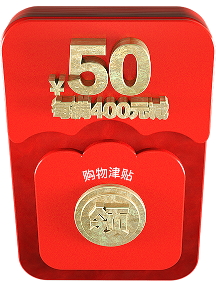 布雷尔家居旗舰店