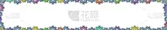 动画片场面与工业框架-齿轮轮子在白色背景-孩子的例证
