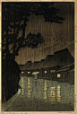 日本版画师川瀬巴水（Kawase Hasui (1883-1957)  ）的作品相州前川の雨(Rainy Night at Maekawa (1931) )  