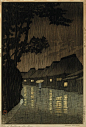 日本版画师川瀬巴水（Kawase Hasui (1883-1957)  ）的作品相州前川の雨(Rainy Night at Maekawa (1931) )